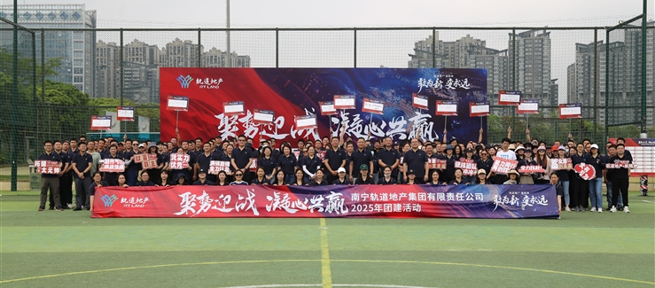 ˾(hu)M_(ki)չۄ(sh)ӭ(zhn) ĹA}F(tun)(dng)