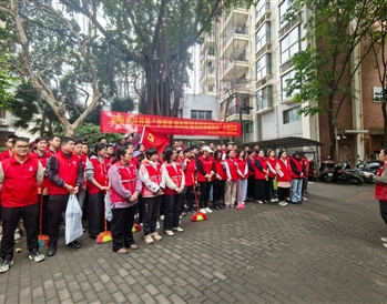 311ό܉خa(chn)F(tun)hίM_(ki)չֲ(sh)o(h)GW(xu)h ־Ը(w)(dng)